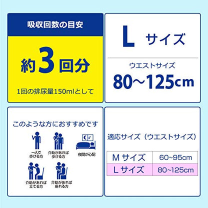 【まとめ買い】アテント下着爽快プラスうす型パンツ安心の3回吸収L男女共用26枚 容量26枚×2点セット 大王製紙 大人用オムツ