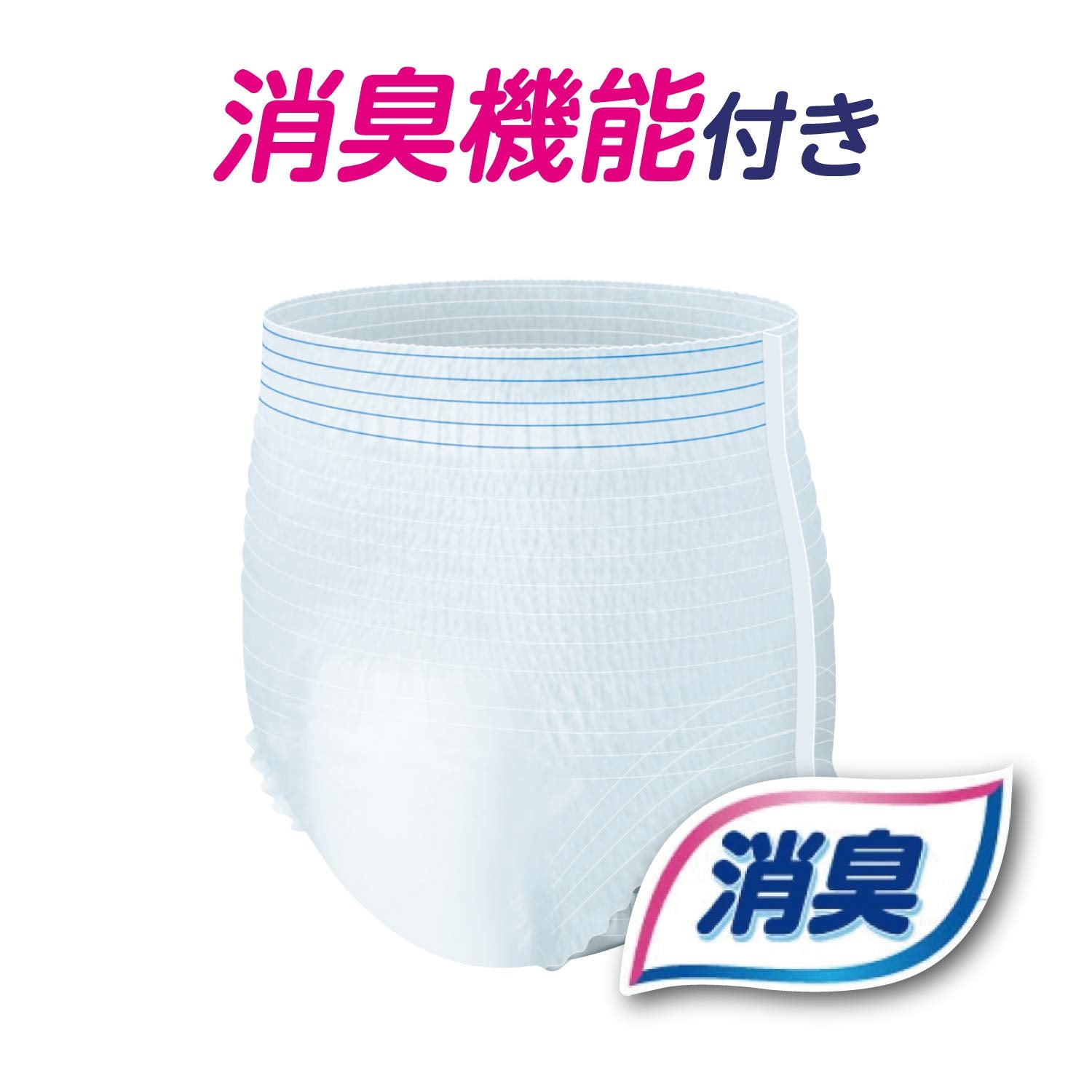 【まとめ買い】アテントうす型さらさらパンツ通気性プラスL男女共用20枚 容量20枚×3点セット 大王製紙 大人用オムツ