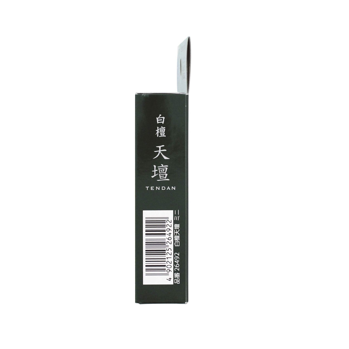 【まとめ買い】白檀天壇 ミニ 容量50G×5点セット 日本香堂 お線香