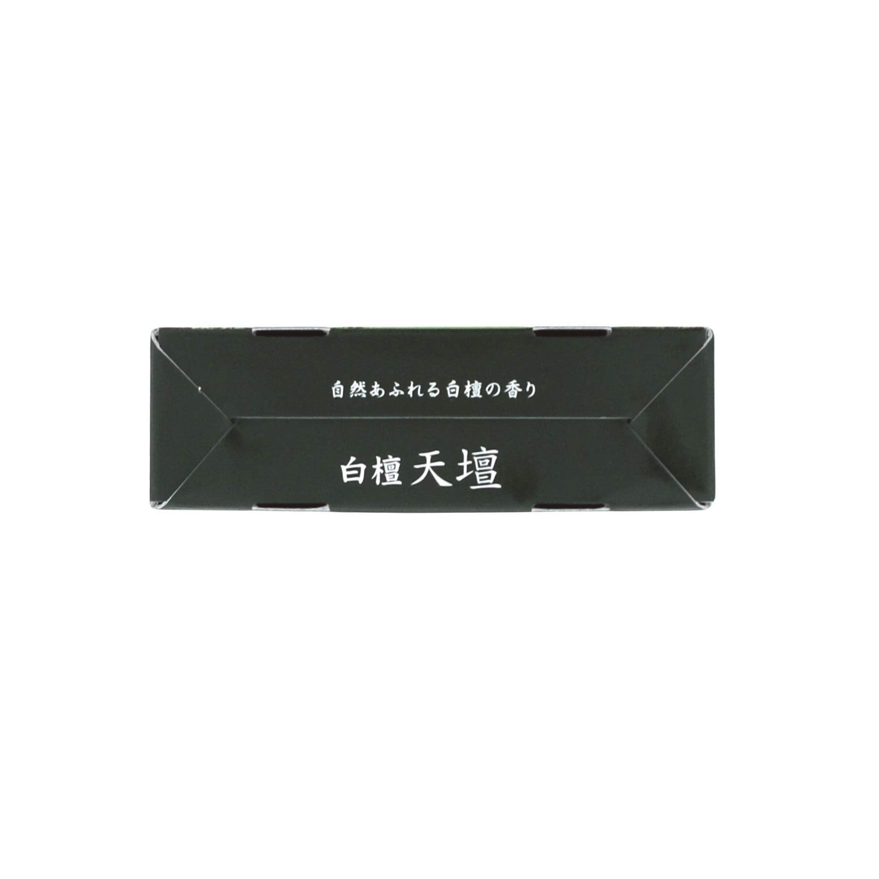 【まとめ買い】白檀天壇 ミニ 容量50G×5点セット 日本香堂 お線香
