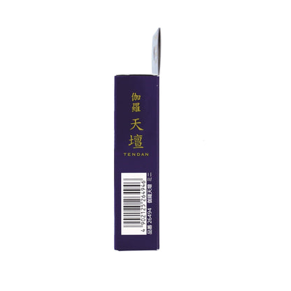 【まとめ買い】伽羅天壇 ミニ 容量45G×5点セット 日本香堂 お線香