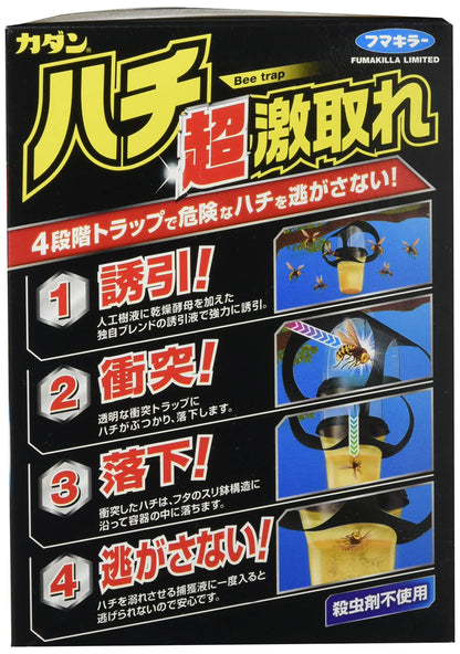 【まとめ買い】カダン ハチ超激取れ 2個入 容量2個×10点セット フマキラー 殺虫剤・ハチ