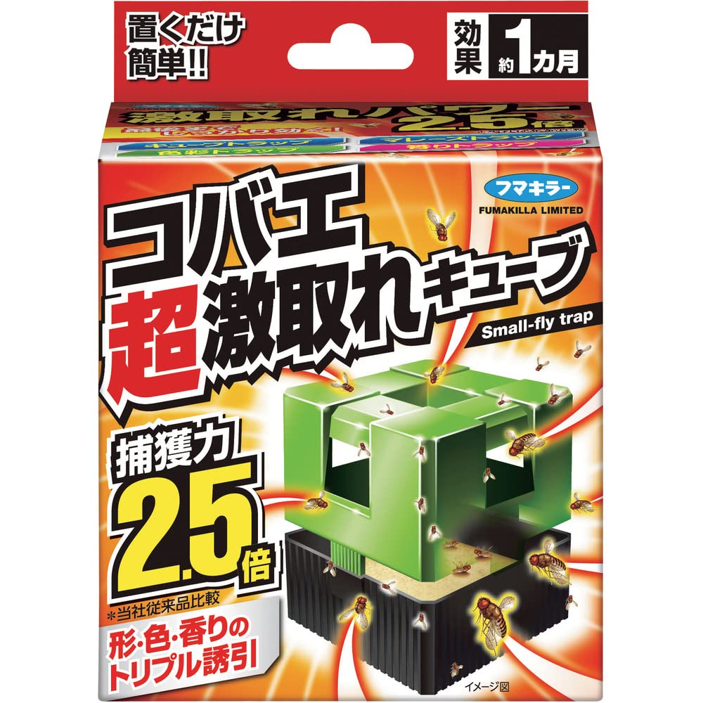 【まとめ買い】フマキラ－ コバエ超激取れキュ－ブ 1個入 容量1個×20点セット フマキラー 殺虫剤・コバエ