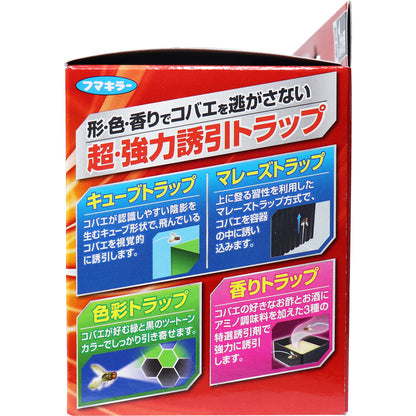 【まとめ買い】フマキラ－ コバエ超激取れキューブ 2個入 容量2個×10点セット フマキラー 殺虫剤・コバエ