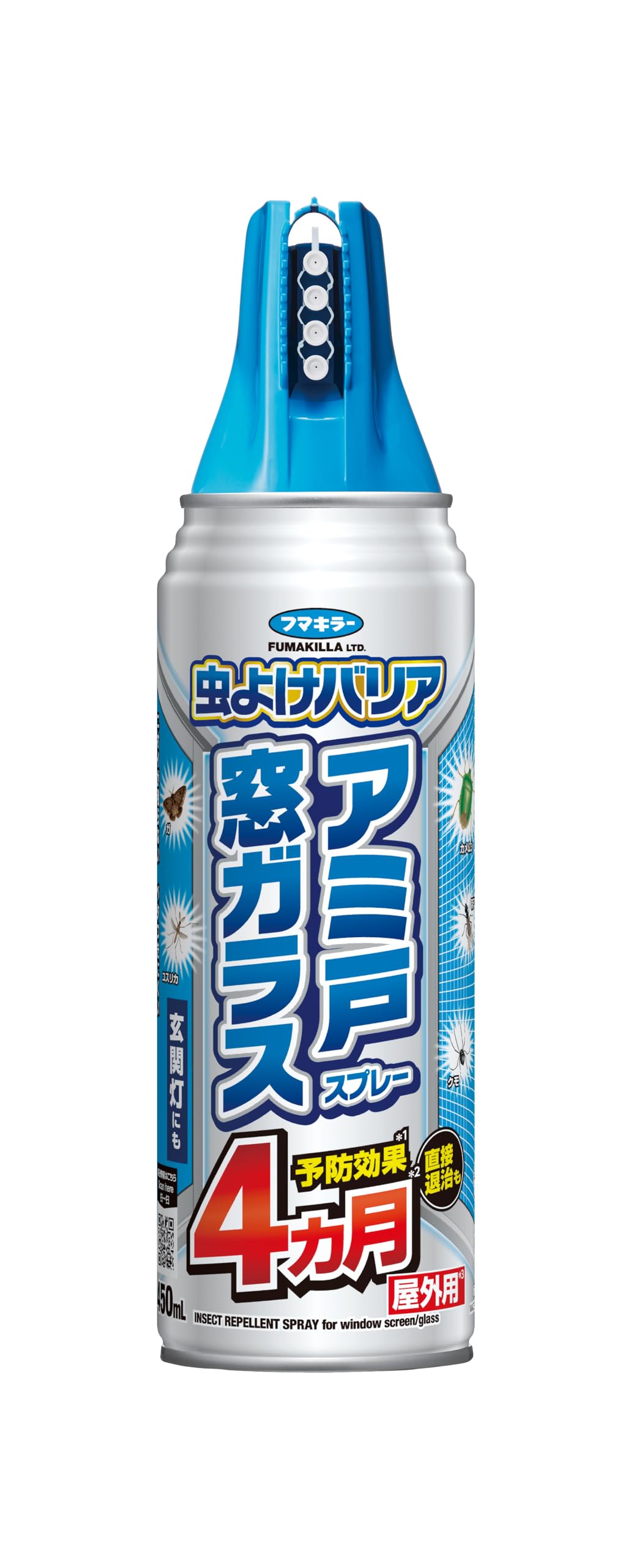 【まとめ買い】フマキラ－ 虫よけバリアスプレ－ アミ戸窓ガラス 450ml 容量450ML×20点セット フマキラー 殺虫剤・虫よけ
