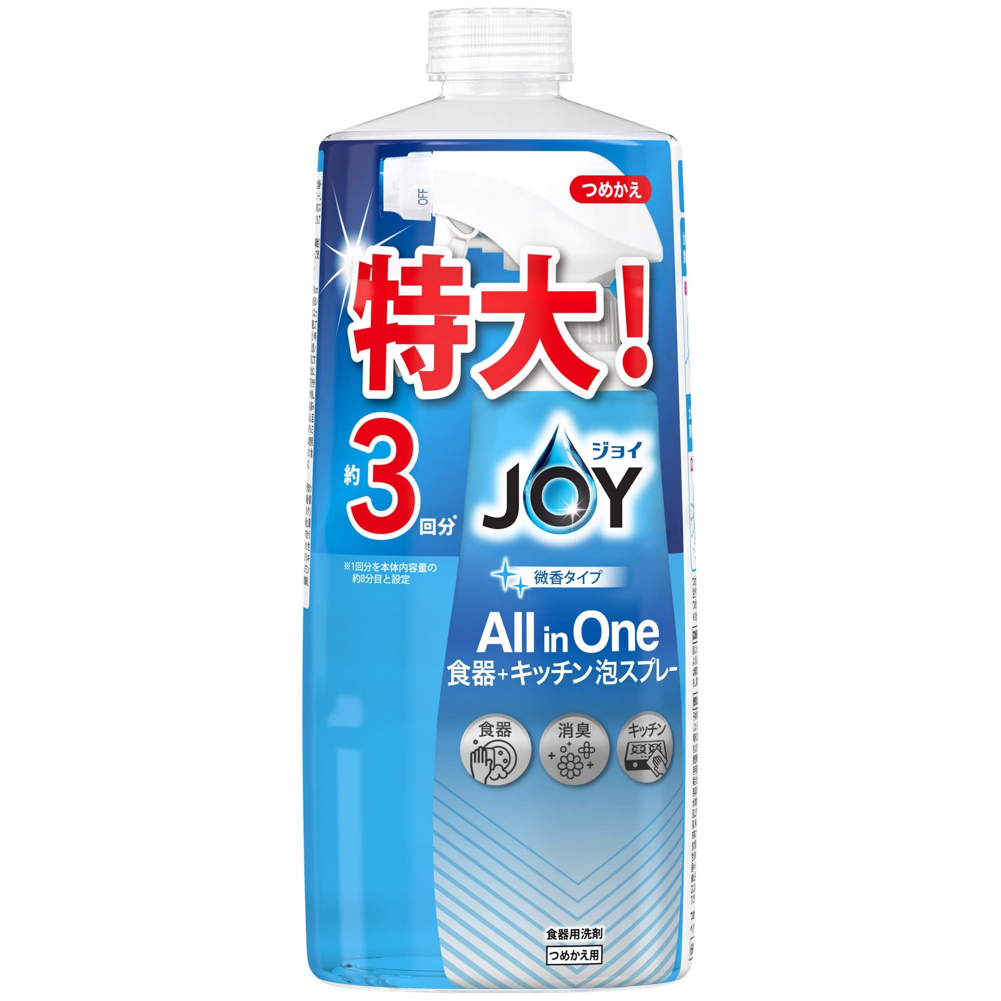 【まとめ買い】ジョイ ミラクルクリーン 泡スプレー 微香タイプ 詰替 3回分 690ml 容量690ML×15点セット Ｐ＆Ｇ 食器用洗剤