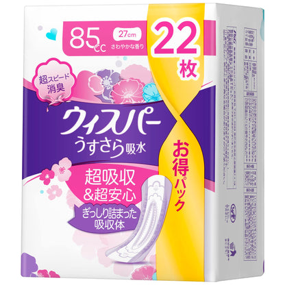 【まとめ買い】ウィスパ－ うすさら吸水 長時間快適用 85cc 22枚入 容量22枚×18点セット Ｐ＆Ｇ 生理用品