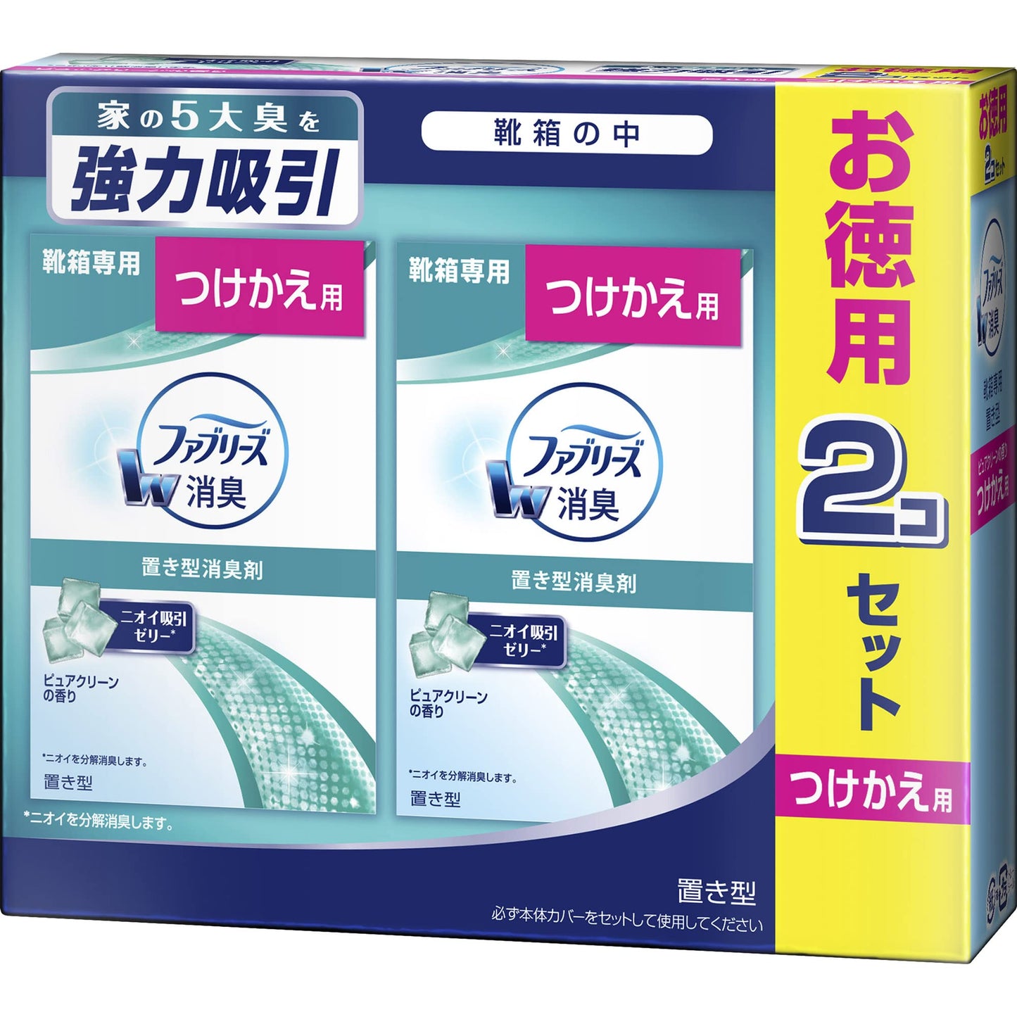 【まとめ買い】置き型ファブリーズ 靴箱専用 ピュアクリーンの香り つけかえ用 2個パック 容量1個×12点セット Ｐ＆Ｇ 芳香剤
