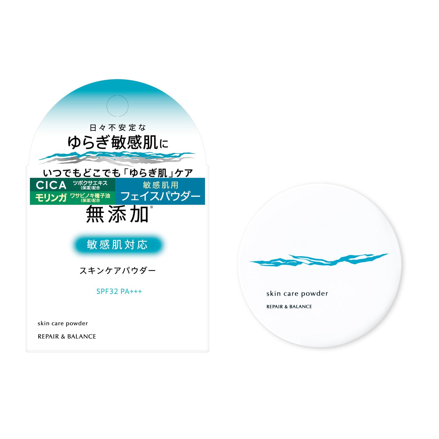 【まとめ買い】リペア＆バランス スキンケアパウダー 容量6G×6点セット 明色化粧品 メイク