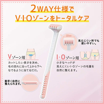 【まとめ買い】ピアニィ VIO（ヴィオ） デリケートゾーン用 容量1本×6点セット フェザー安全剃刃 女性用カミソリ