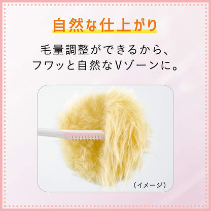 【まとめ買い】ピアニィ VIO（ヴィオ） デリケートゾーン用 容量1本×6点セット フェザー安全剃刃 女性用カミソリ