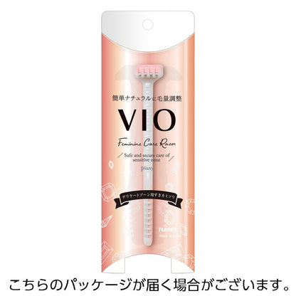 【まとめ買い】ピアニィ VIO（ヴィオ） デリケートゾーン用 容量1本×6点セット フェザー安全剃刃 女性用カミソリ