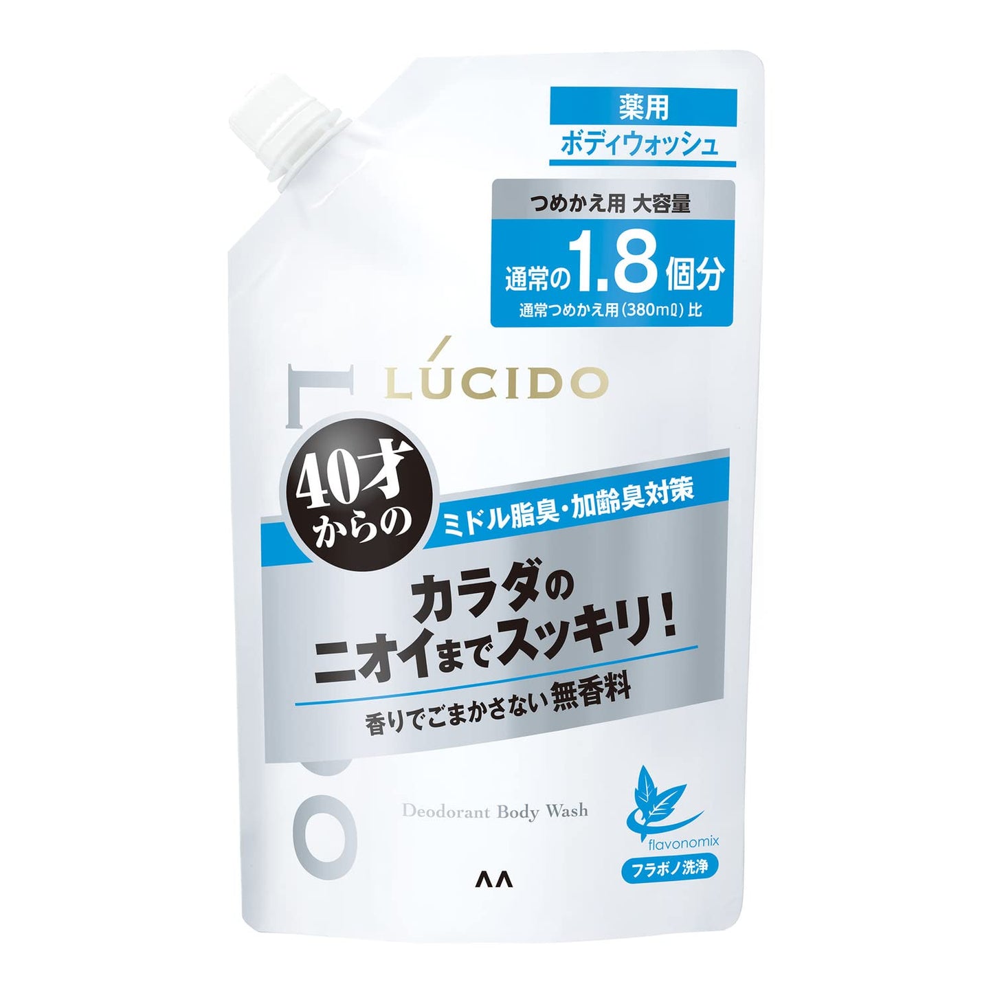 【まとめ買い】ルシード 薬用デオドラントボディウォッシュ つめかえ用 ＜大容量＞ （医薬部外品） 容量684ML×8点セット ボディソープ