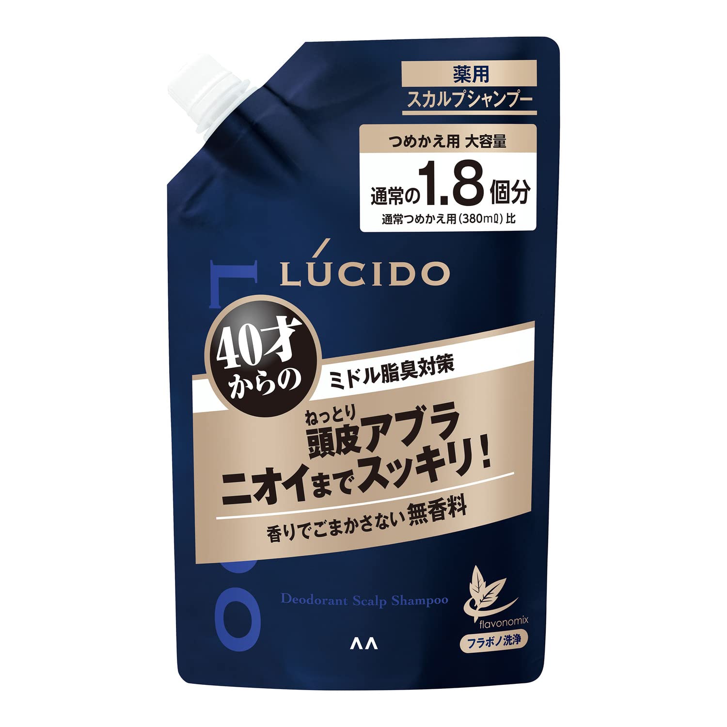 【まとめ買い】ルシード 薬用スカルプデオシャンプー つめかえ用 ＜大容量＞ （医薬部外品） 容量684ML×8点セット シャンプー