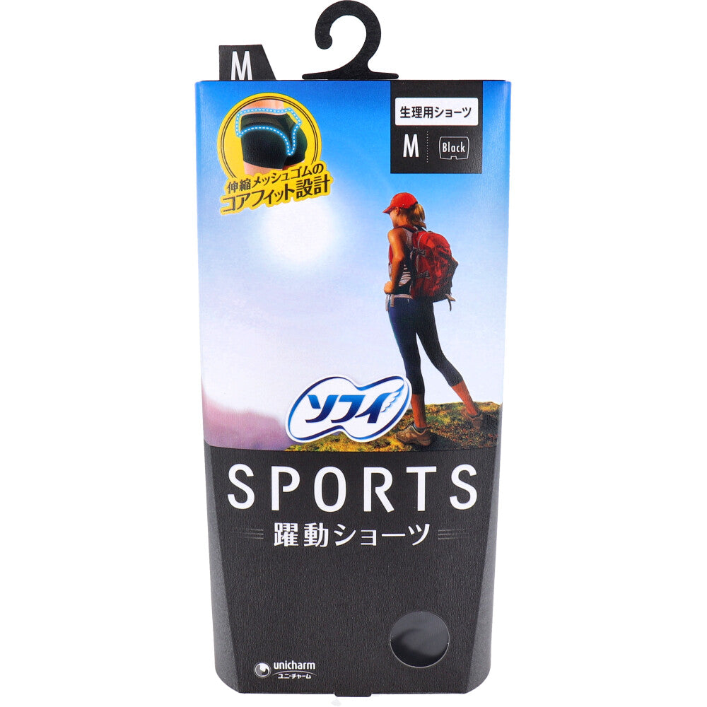 【まとめ買い】ソフィSPORTSショーツMブラック 容量1枚×12点セット ユニ・チャーム（ユニチャーム） 生理用品