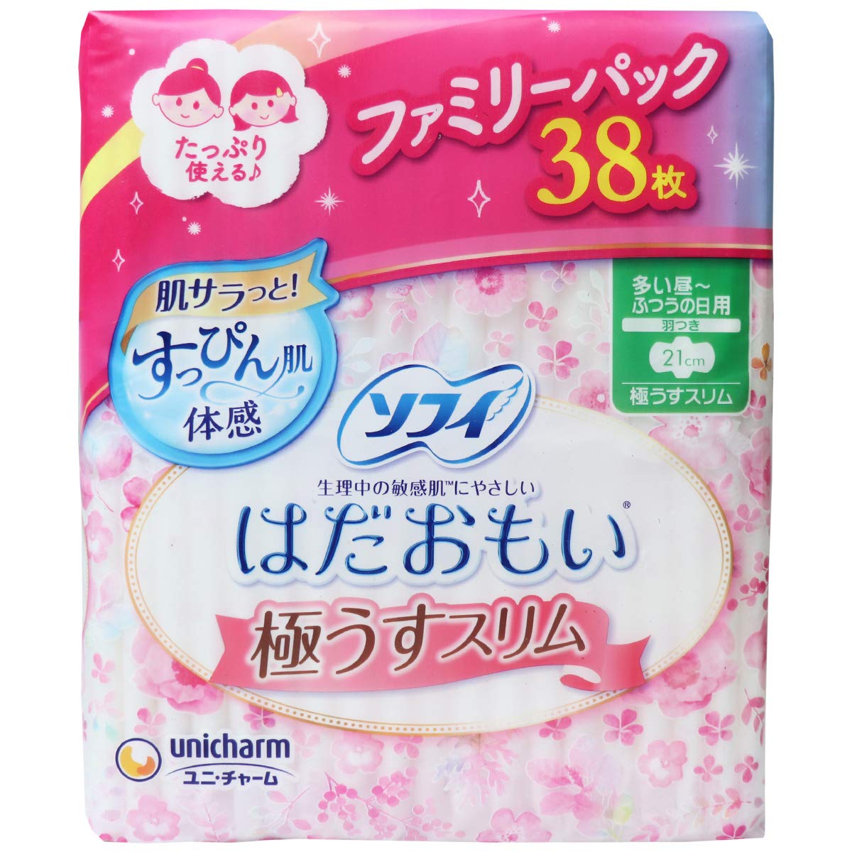 【まとめ買い】ソフィはだおもい極うすスリム210羽つき38枚 容量42枚×12点セット ユニ・チャーム（ユニチャーム） 生理用品