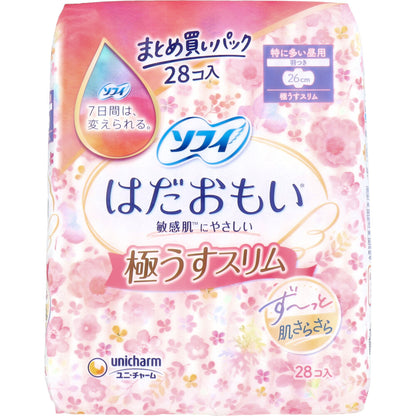 【まとめ買い】ソフィはだおもい極うすスリム260羽つき28枚 容量31枚×12点セット ユニ・チャーム（ユニチャーム） 生理用品