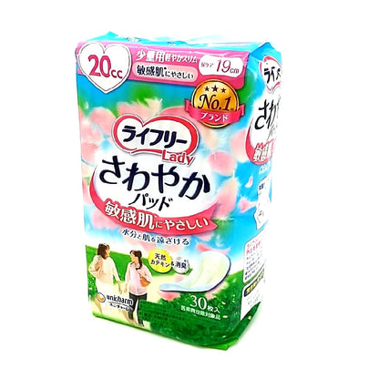 【まとめ買い】LFさわやかパッド敏感肌にやさしい少量用30枚 容量30枚×24点セット ユニ・チャーム（ユニチャーム） 生理用品