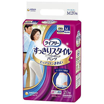 【まとめ買い】ライフリーすっきりスタイルパンツブルーM20枚 容量20枚×3点セット ユニ・チャーム（ユニチャーム） 大人用オムツ