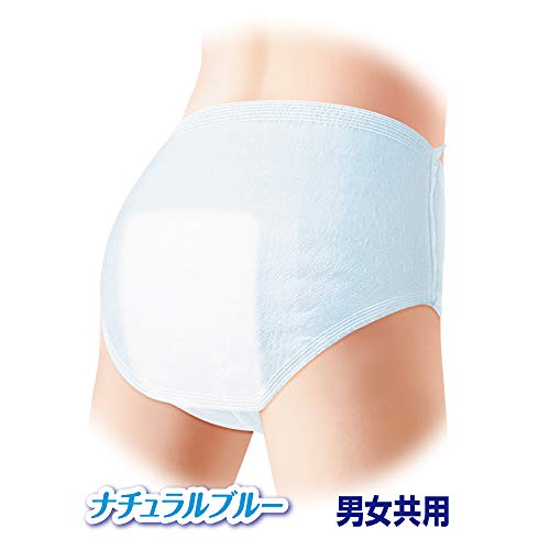 【まとめ買い】ライフリーすっきりスタイルパンツブルーM20枚 容量20枚×3点セット ユニ・チャーム（ユニチャーム） 大人用オムツ