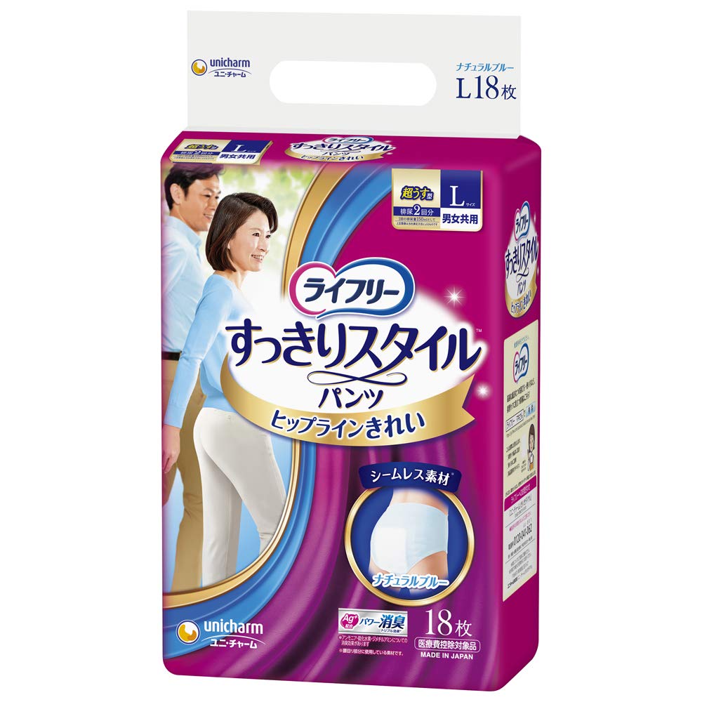 【まとめ買い】ライフリーすっきりスタイルパンツブルーL18枚 容量20枚×3点セット ユニ・チャーム（ユニチャーム） 大人用オムツ