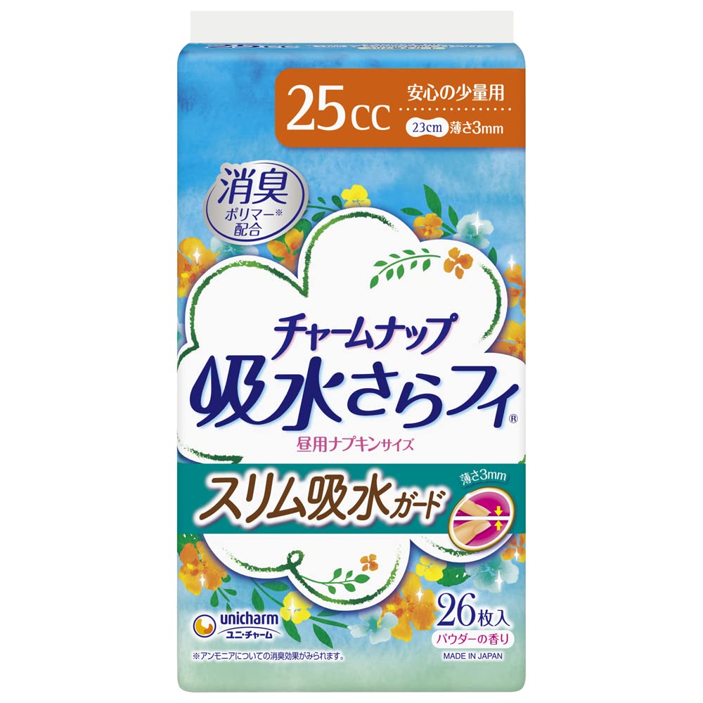 【まとめ買い】チャームナップスリム吸水ガード安心の少量用26枚 容量26枚×27点セット ユニ・チャーム（ユニチャーム） 生理用品