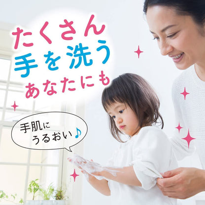 【まとめ買い】キレイキレイ 薬用ハンドコンディショニングソープ 詰替え 400ml 容量400ML×16点セット ライオン ハンドソープ