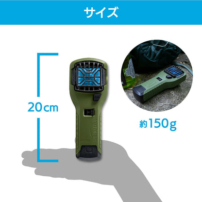 【まとめ買い】アウトドア用ブユ・虫シールド 容量12G×6点セット 殺虫剤・虫よけ