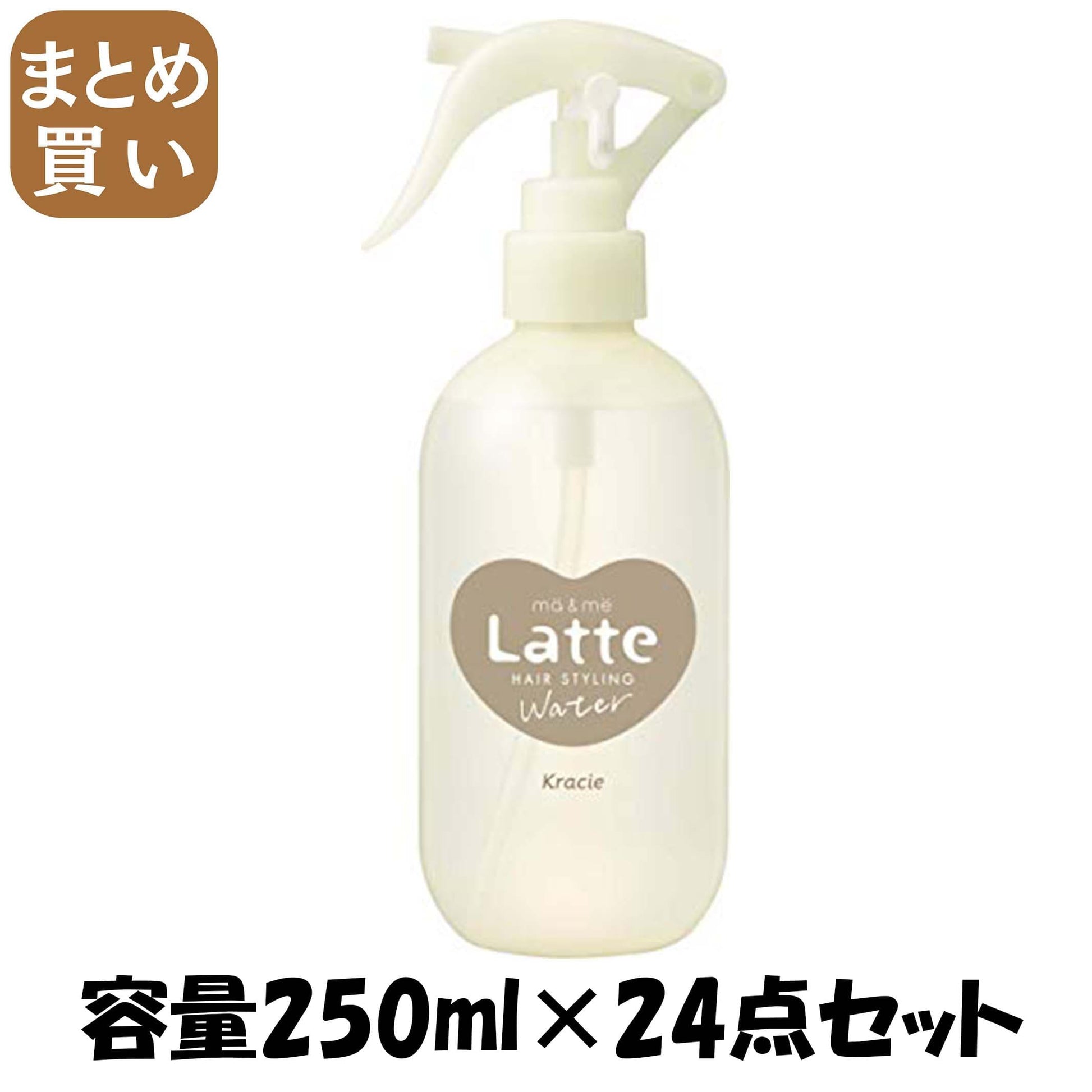 【まとめ買い】マー＆ミー ウォーター 容量250ML×24点セット クラシエ スタイリング