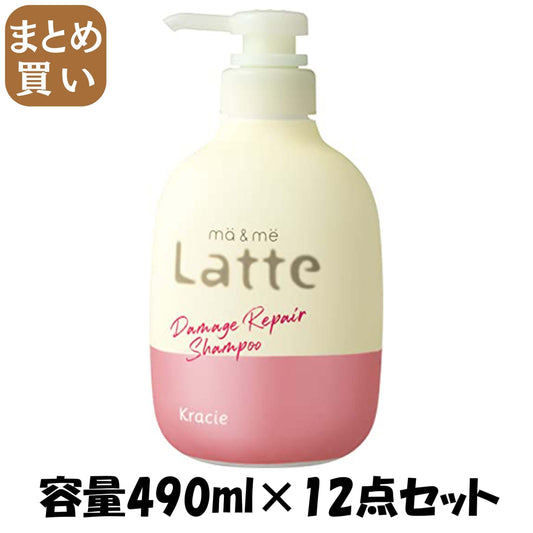 【まとめ買い】マー＆ミー ダメージリペア シャンプー 容量490ML×12点セット クラシエ シャンプー
