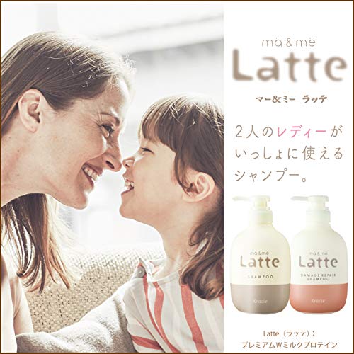 【まとめ買い】マー＆ミー ダメージリペア シャンプー 詰替用 容量360ML×18点セット クラシエ シャンプー