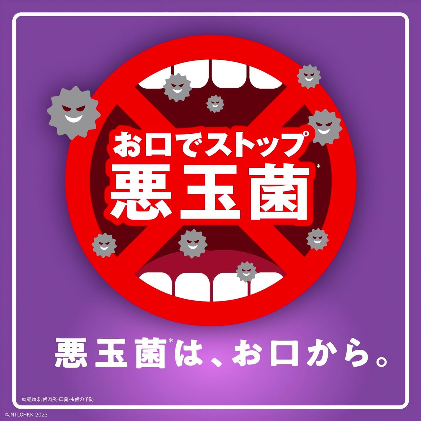 【まとめ買い】薬用リステリントータルケア歯周クリア1000ml 容量1000ML×6点セット ジョンソン＆ジョンソン マウスウォッシュ