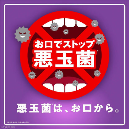 【まとめ買い】薬用リステリントータルケア歯周クリア1000ml 容量1000ML×6点セット ジョンソン＆ジョンソン マウスウォッシュ