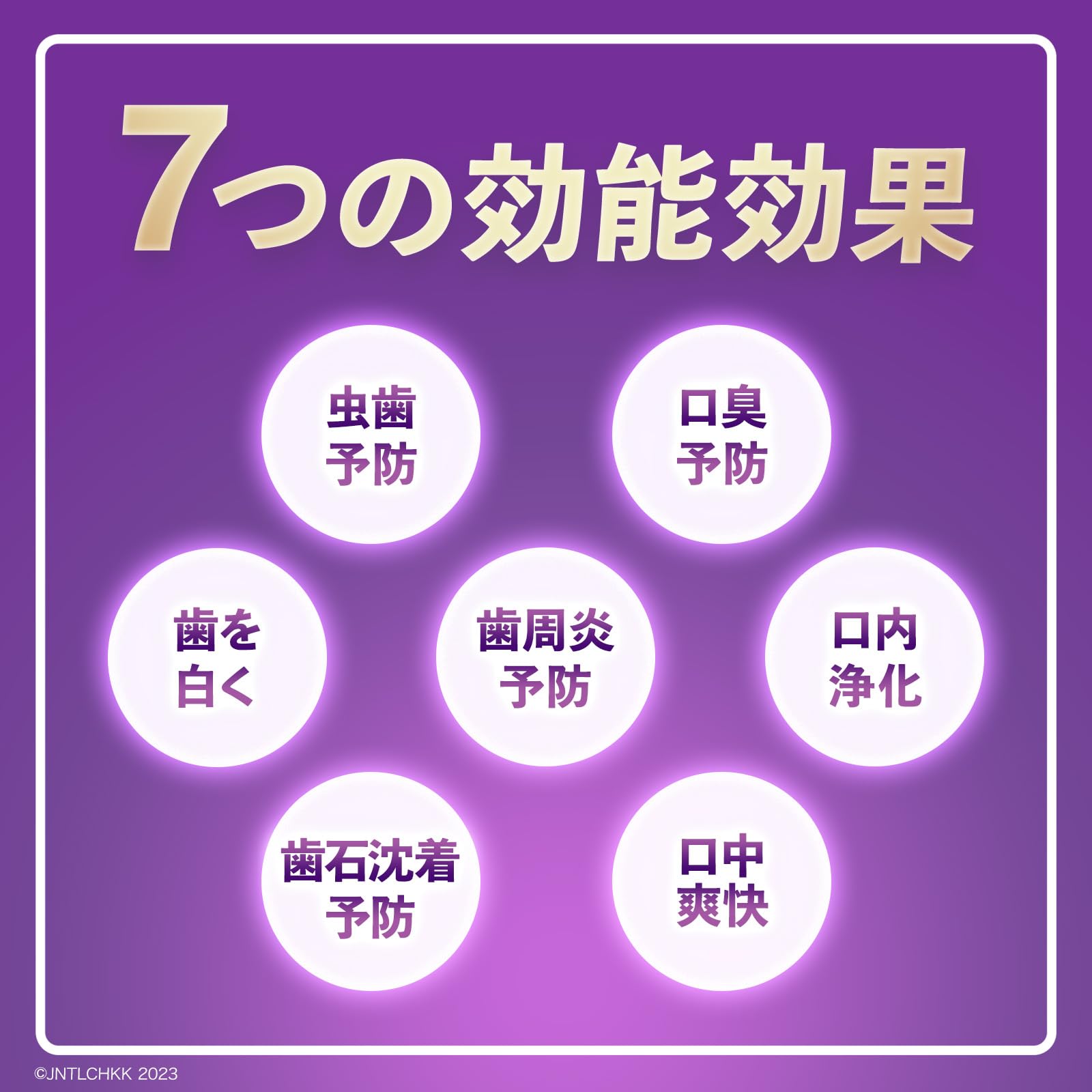 【まとめ買い】薬用リステリントータルケア歯周クリア500ml 容量500ML×12点セット ジョンソン＆ジョンソン マウスウォッシュ