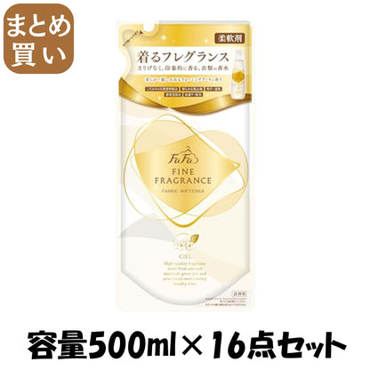 【まとめ買い】FAファインフレグランス シエル500ml替 容量500ML×16点セットＮＳファーファ・ジャパン ボディクリーム・ローション
