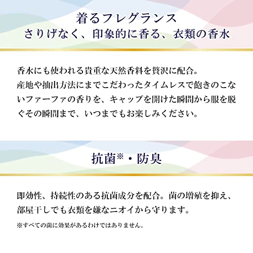 【まとめ買い】FAファインフレグランス シエル500ml替 容量500ML×16点セットＮＳファーファ・ジャパン ボディクリーム・ローション