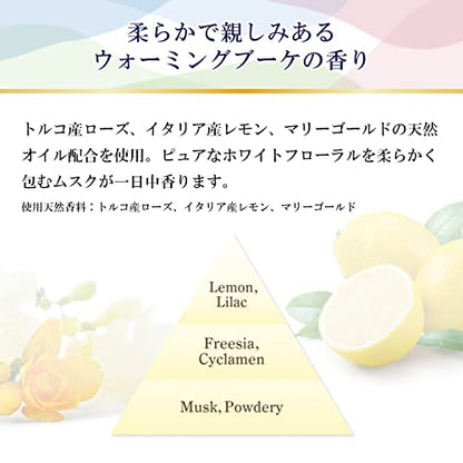 【まとめ買い】FAファインフレグランス シエル500ml替 容量500ML×16点セットＮＳファーファ・ジャパン ボディクリーム・ローション