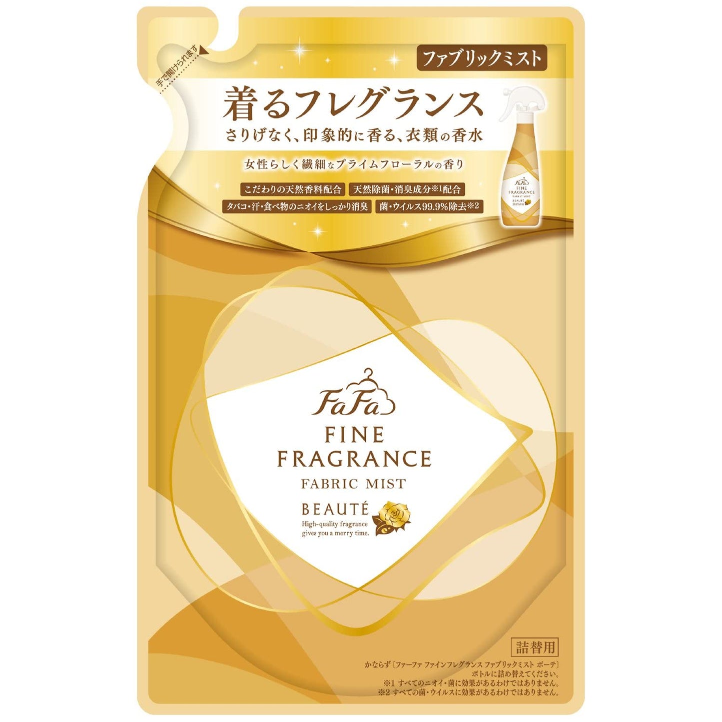 【まとめ買い】FAFFファブリックミスト ボーテ270M替 容量270ML×16点セット ＮＳファーファ・ジャパン 芳香剤