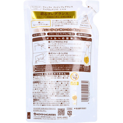 【まとめ買い】FAFFファブリックミスト シエル270M替 容量270ML×16点セット ＮＳファーファ・ジャパン 芳香剤