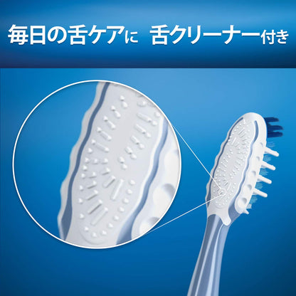 【まとめ買い】オーラルB クロスアクション 7ベネフィット 容量1個×6点セット Ｐ＆Ｇ 歯ブラシ
