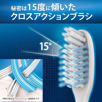 【まとめ買い】オーラルB クロスアクション 超極細毛 容量1個×6点セット Ｐ＆Ｇ 歯ブラシ