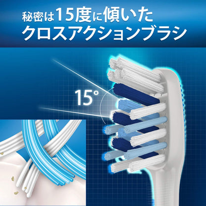 【まとめ買い】オーラルB クロスアクション コンパクト 容量1個×6点セット Ｐ＆Ｇ 歯ブラシ