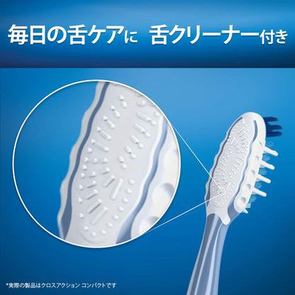 【まとめ買い】オーラルB クロスアクション コンパクト 容量1個×6点セット Ｐ＆Ｇ 歯ブラシ