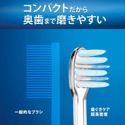 【まとめ買い】オーラルB 歯ぐきケア 超高密度 容量1個×6点セット Ｐ＆Ｇ 歯ブラシ