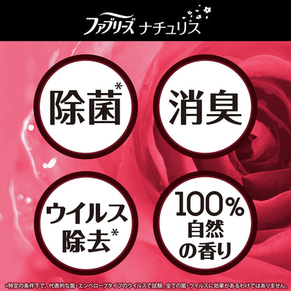 【まとめ買い】ファブリーズ ナチュリス ダマスクローズ＆ゼラニウム 容量370ML×12点セット Ｐ＆Ｇ 芳香剤