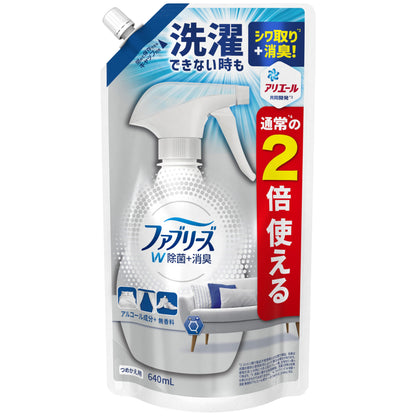 【まとめ買い】ファブリーズW除菌 無香料 アルコール成分入り 詰替え特大サイズ 容量640ML×12点セット Ｐ＆Ｇ 芳香剤