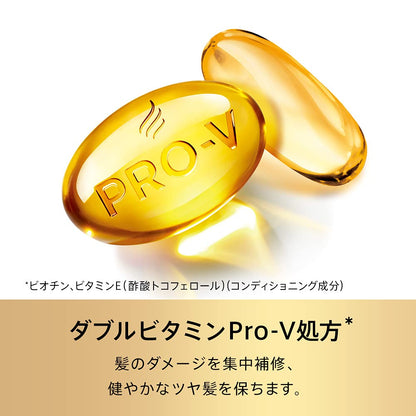 【まとめ買い】パンテーン ミー ウェザープルーフトリートメント 容量160G×12点セット Ｐ＆Ｇ ヘアトリートメント