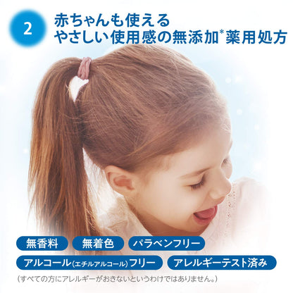 【まとめ買い】セラミエイド 薬用スキンクリーム 容量140G×6点セット コーセーコスメポート ボディクリーム・ローション