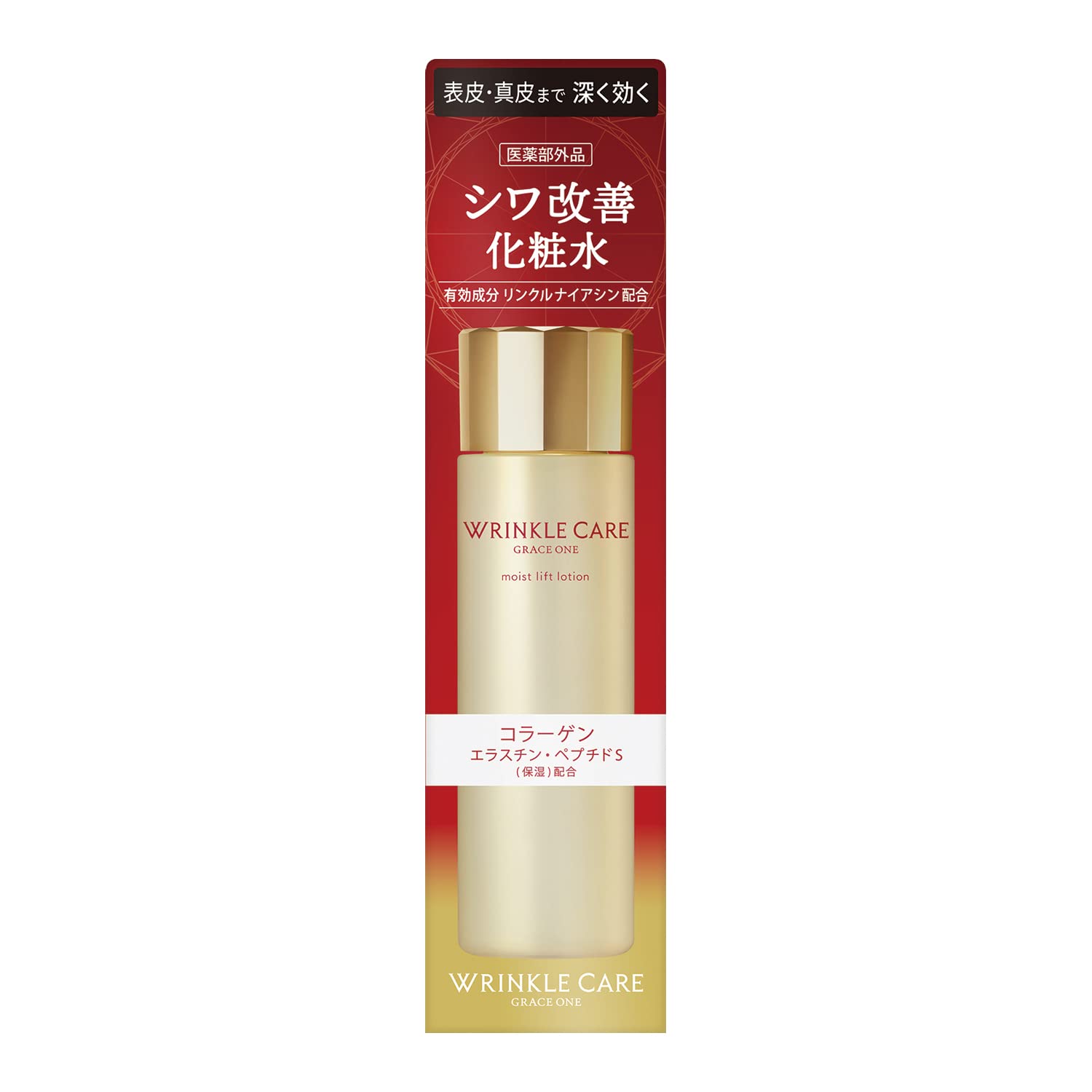 【まとめ買い】グレイス ワン リンクルケア モイストリフト ローション容量180ML×6点セット化粧水・ローション
