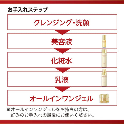 【まとめ買い】グレイス ワン リンクルケア モイストリフト ローション容量180ML×6点セット化粧水・ローション